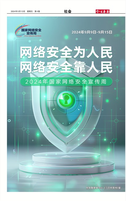 ���շ������