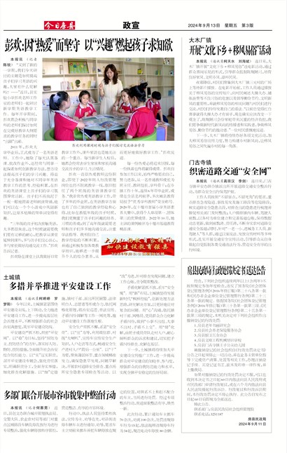 ���շ�������