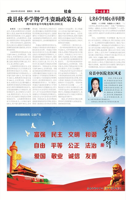 ���շ������