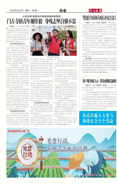 ���շ������