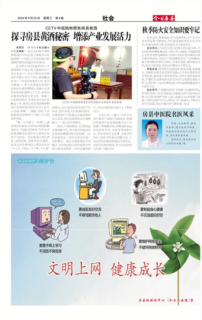 ���շ������