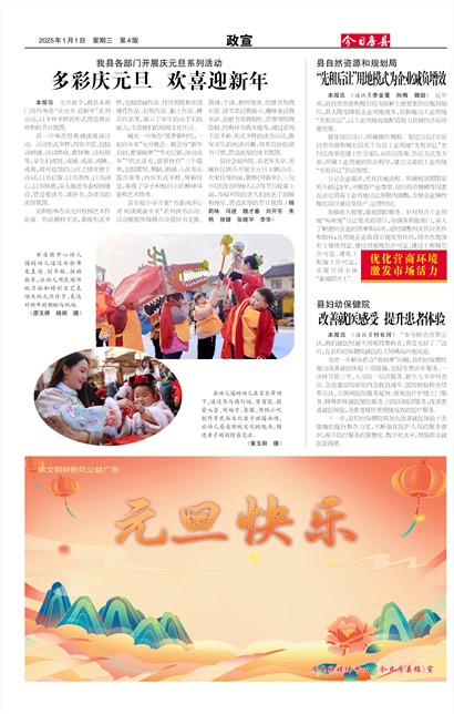 ���շ�������