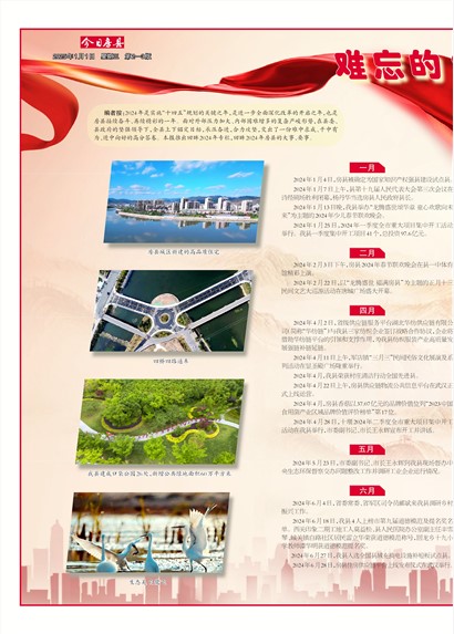 ���շ���ר��