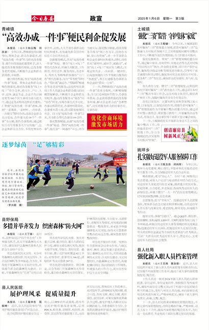 ���շ�������