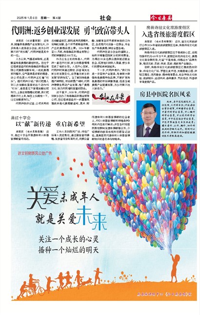 ���շ������