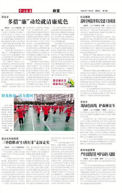 ���շ�������