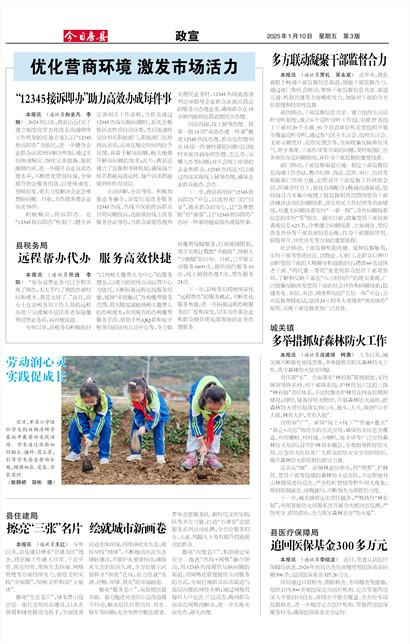 ���շ�������