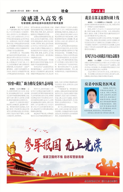 ���շ������