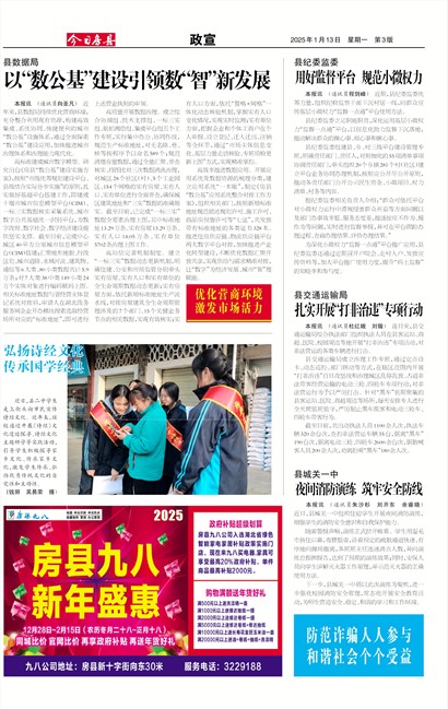 ���շ�������