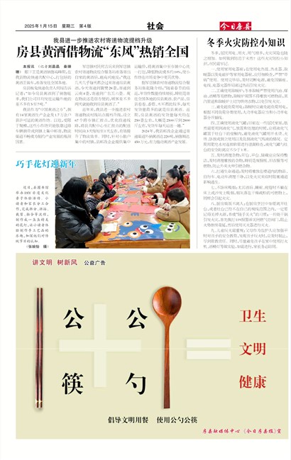 ���շ������