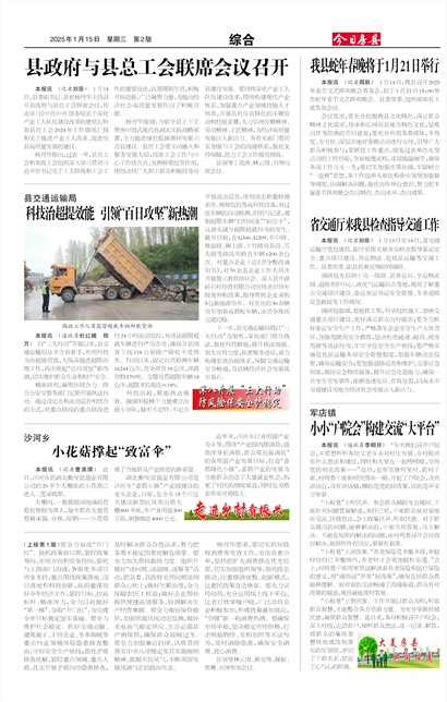 ���շ����ۺ�