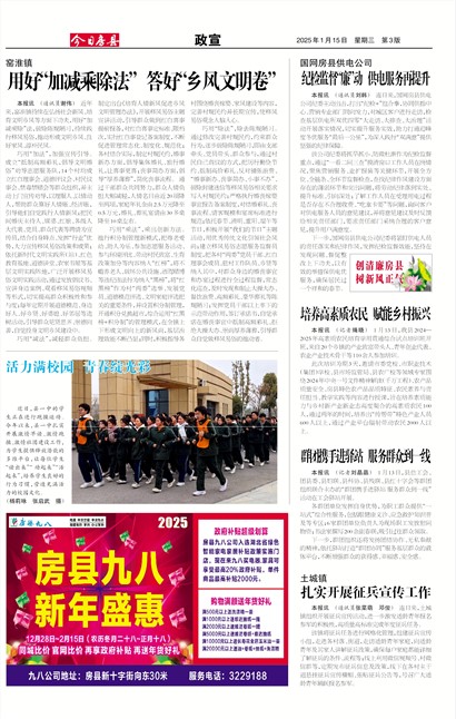 ���շ�������