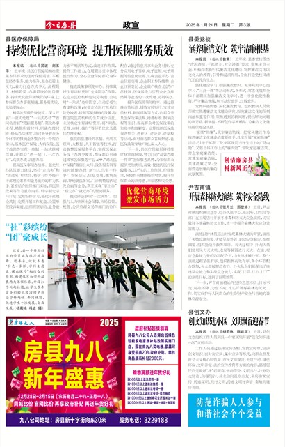 ���շ�������