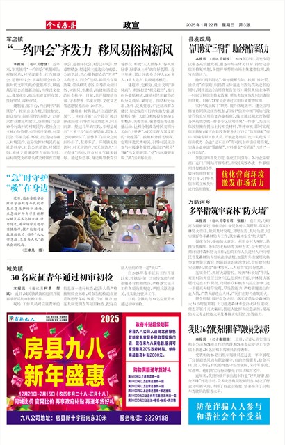 ���շ�������