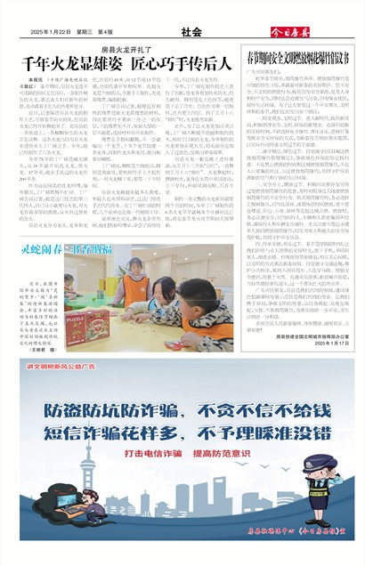 ���շ������