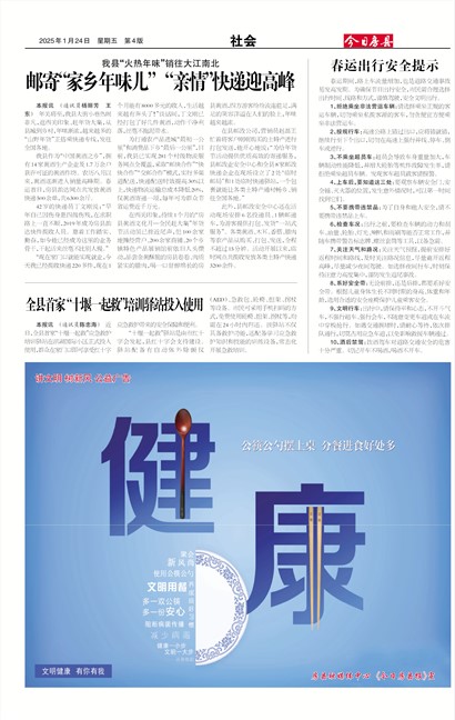 ���շ������