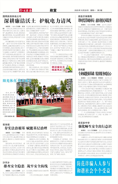 ���շ�������