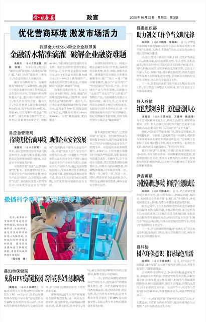 ���շ�������