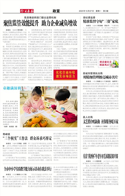 ���շ�������