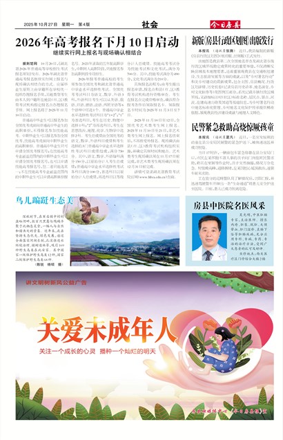 ���շ������