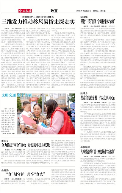 ���շ�������