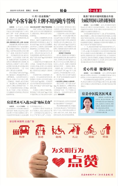 ���շ������