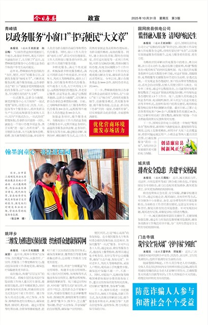 ���շ�������