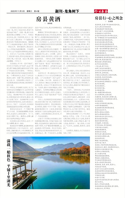 ���շ��ظ���&middot;��������