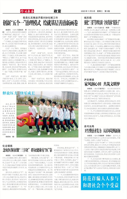 ���շ�������