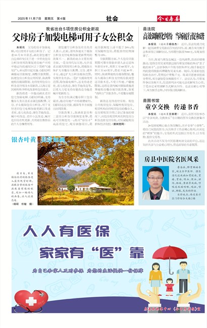 ���շ������