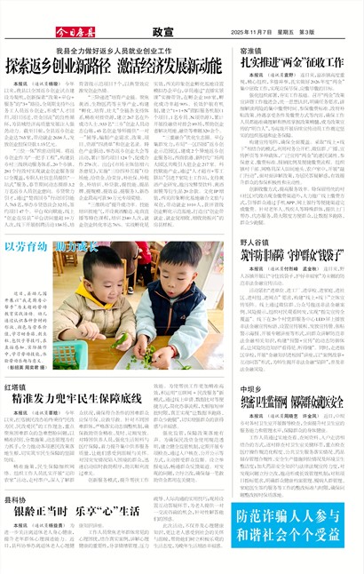 ���շ�������