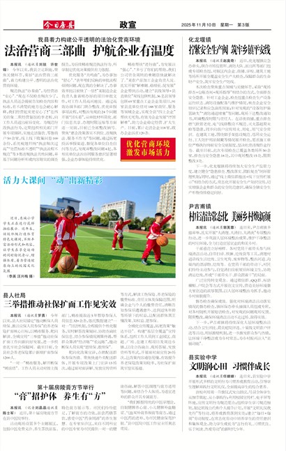 ���շ�������