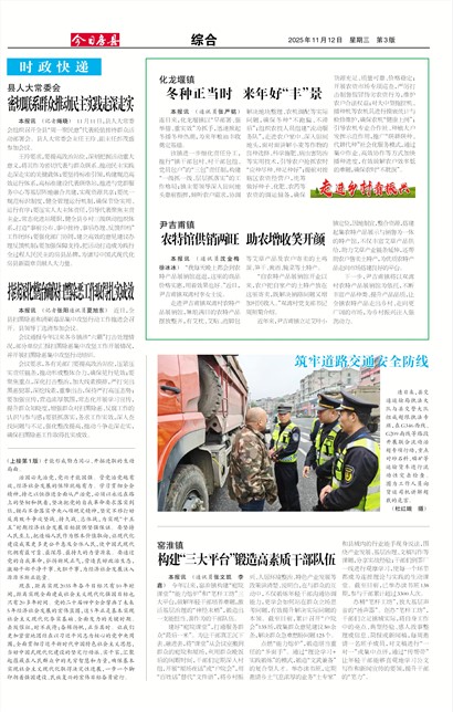 ���շ����ۺ�