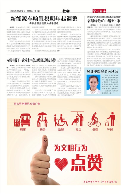 ���շ������