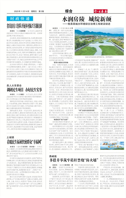 ���շ����ۺ�