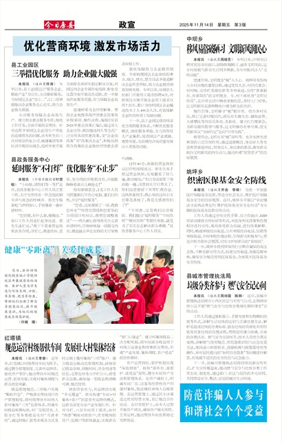 ���շ�������