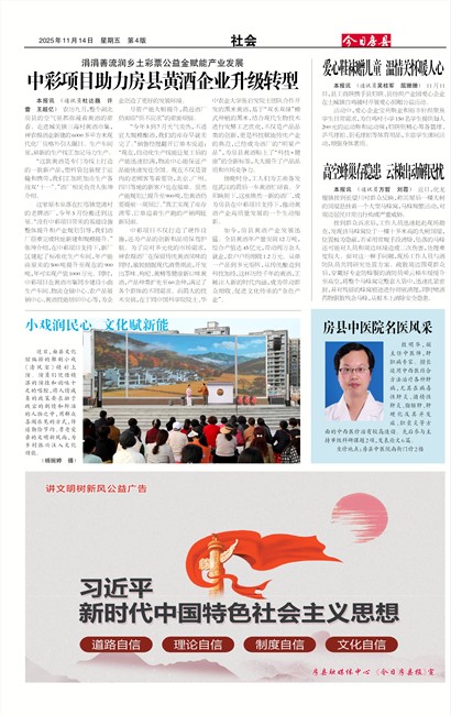 ���շ������