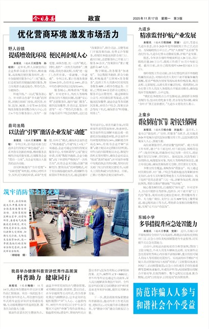 ���շ�������