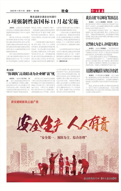 ���շ������