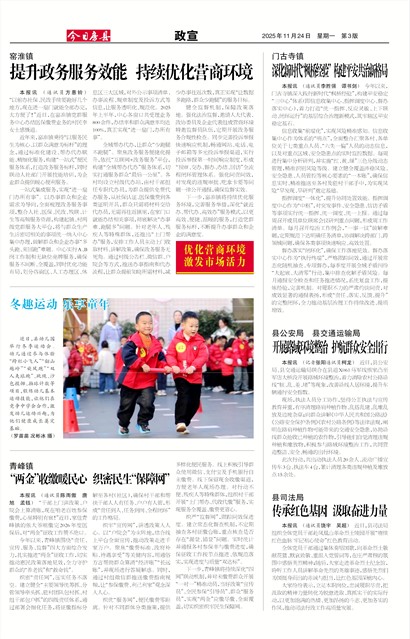 ���շ�������