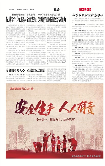 ���շ������