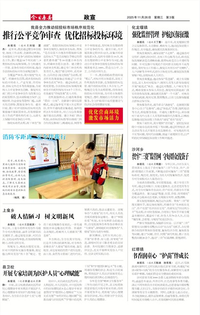 ���շ�������