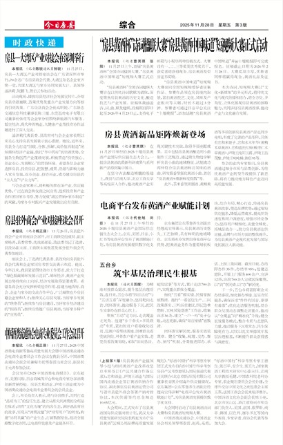 ���շ����ۺ�