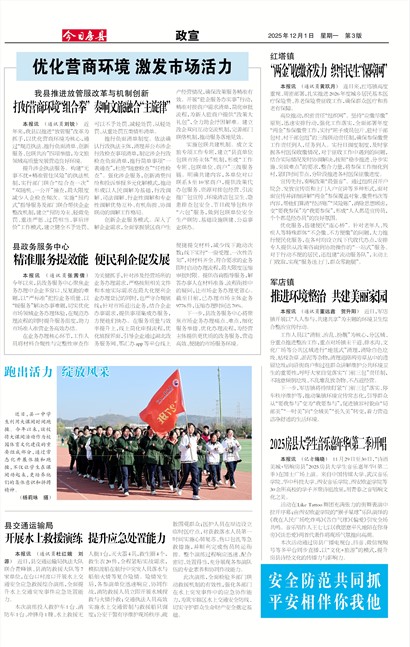 ���շ�������