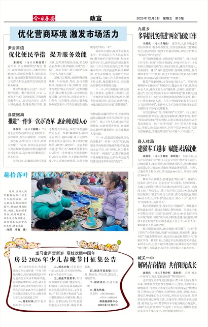 ���շ�������