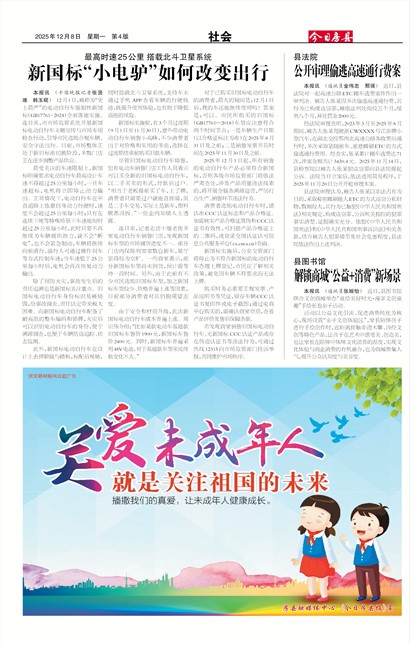 ���շ������