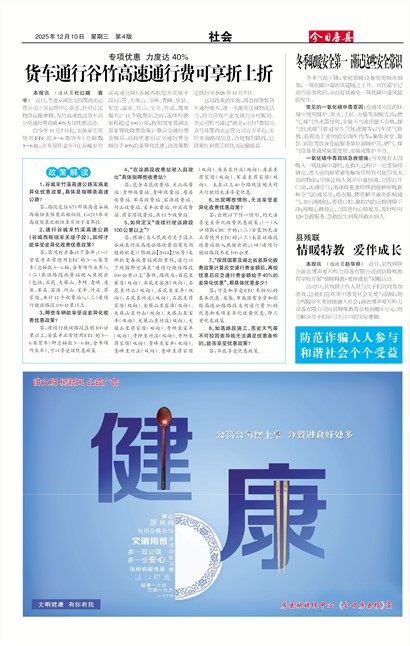 ���շ������