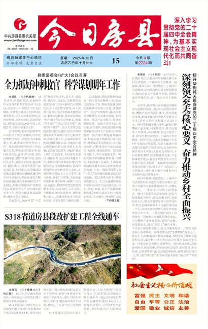 ���շ���Ҫ��