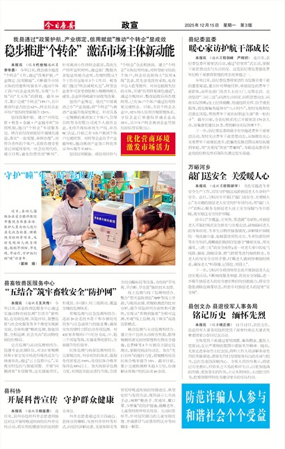 ���շ�������