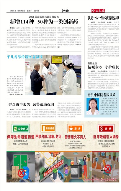 ���շ������